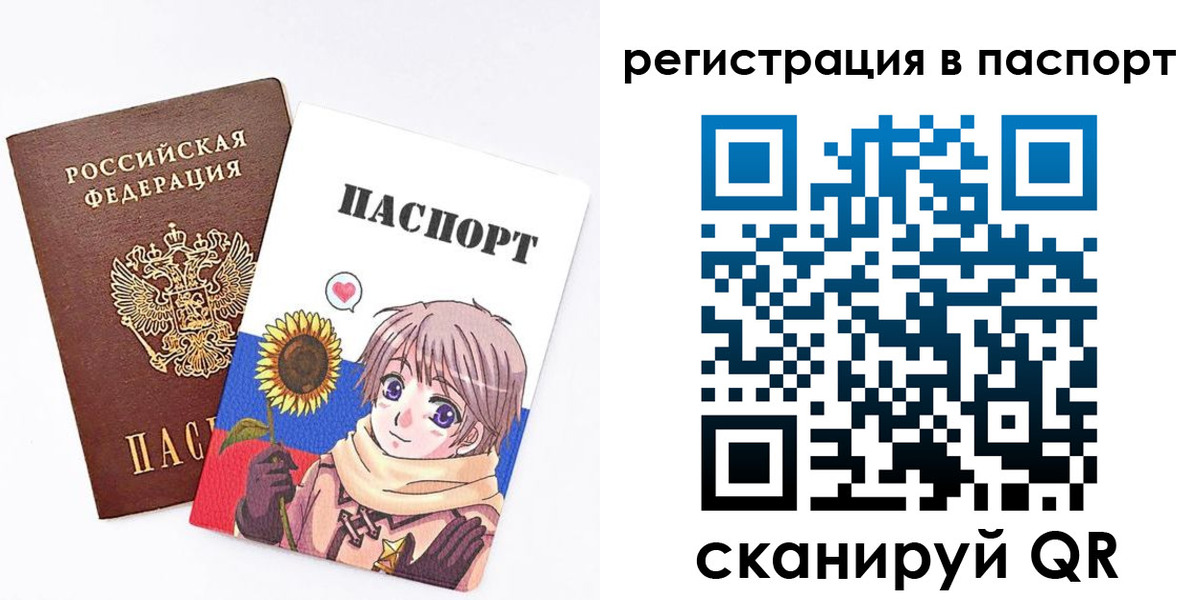 пропишу в квартире в Собинке