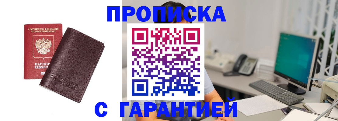 форма 3 в Собинке